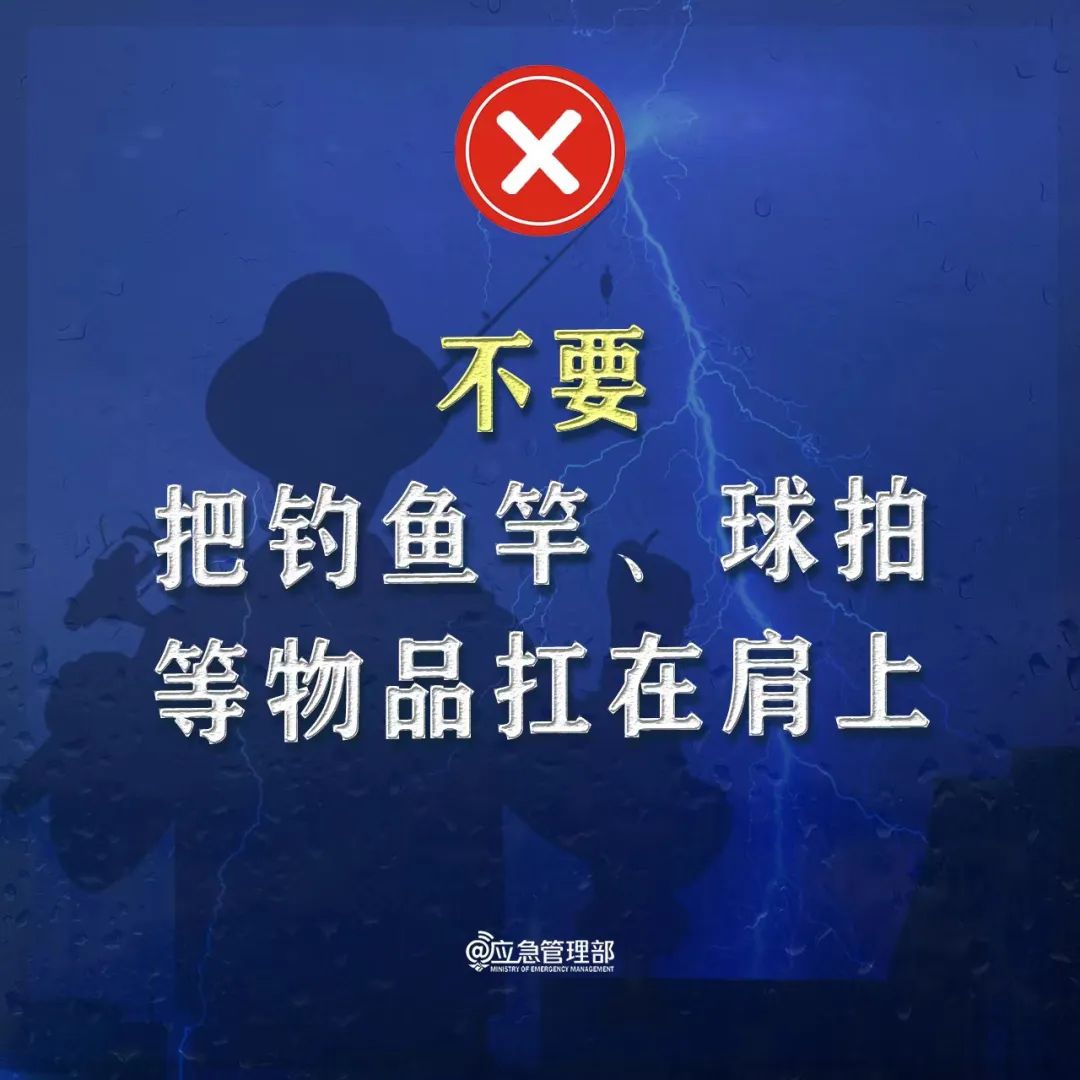 皇冠足球投注网址