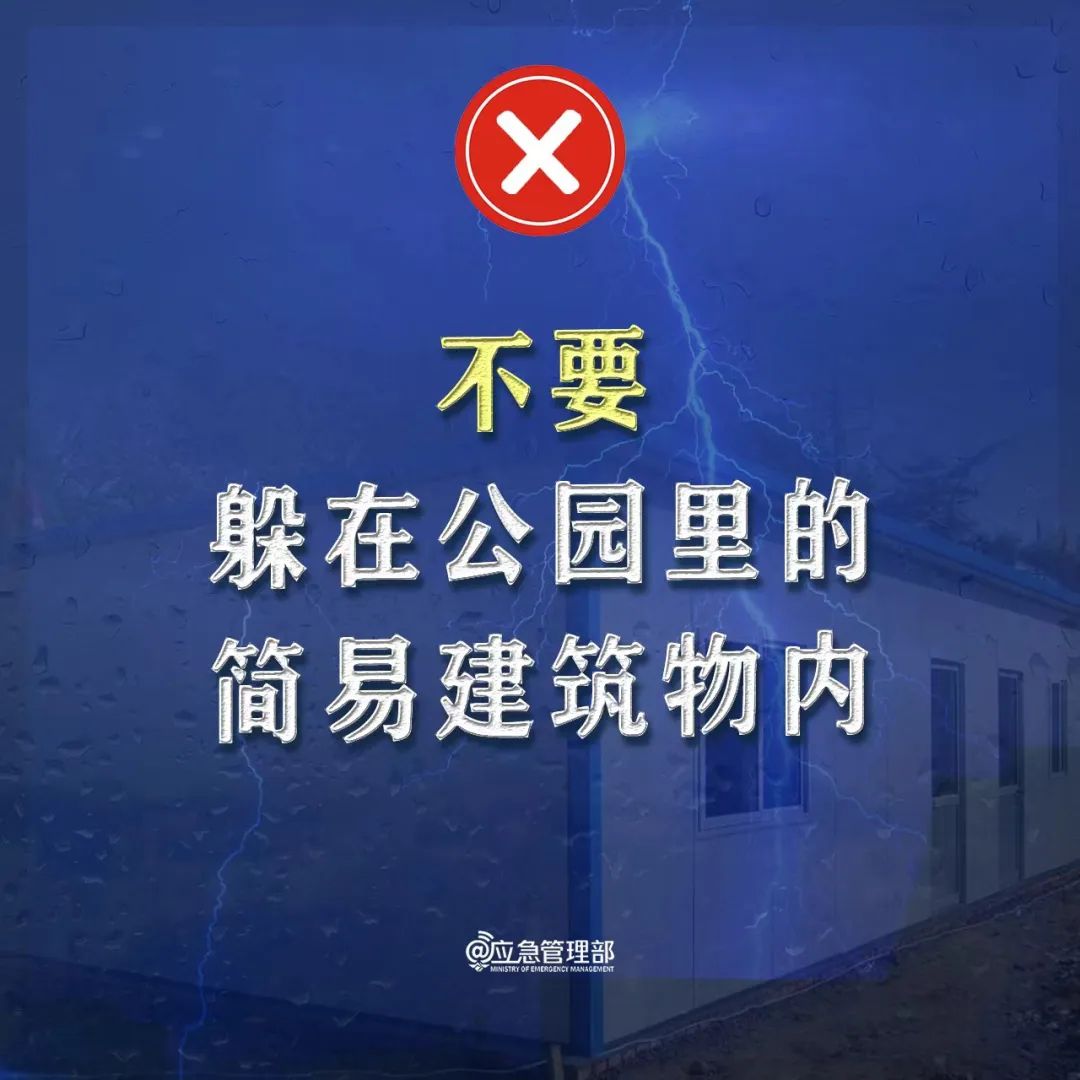 皇冠足球投注网址