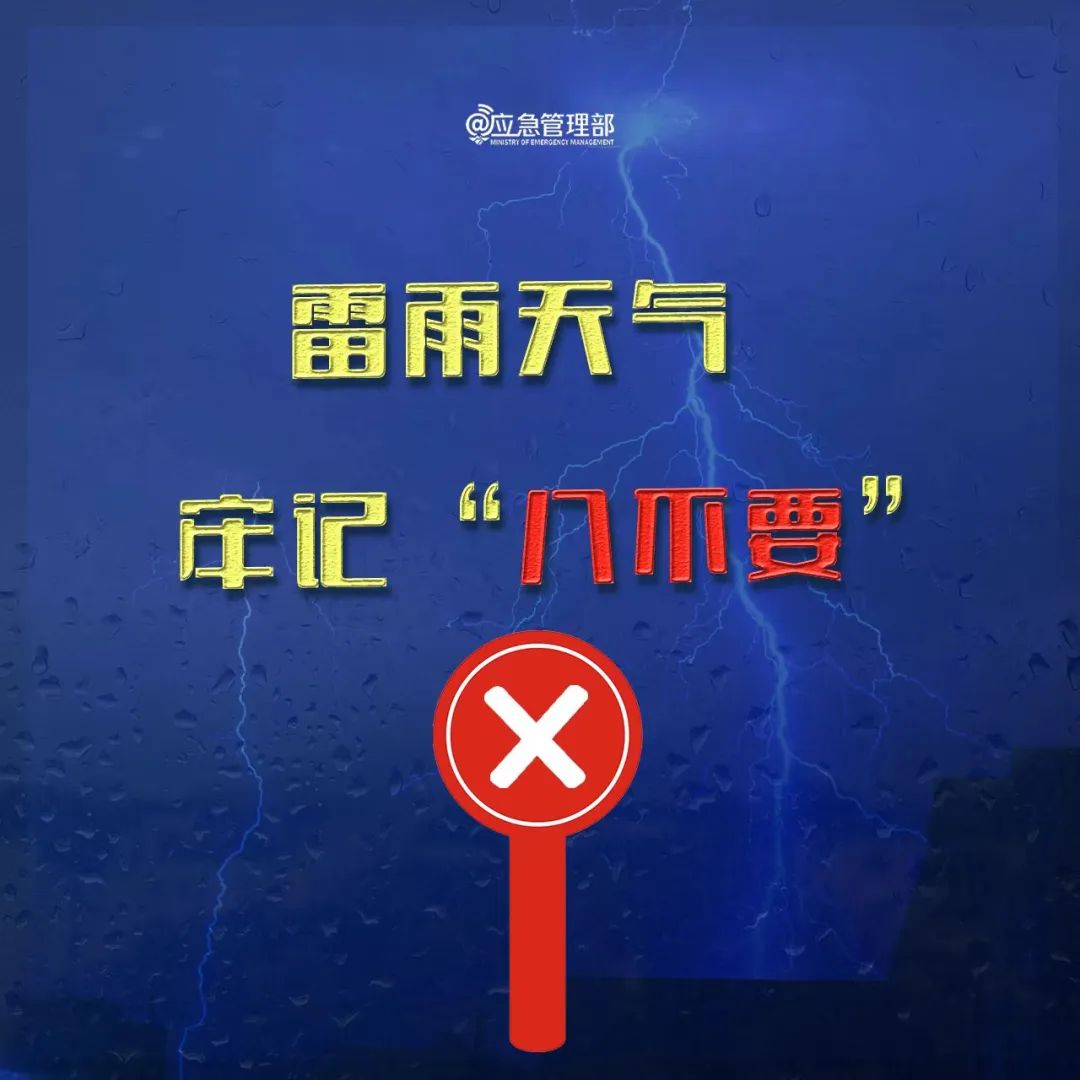 皇冠足球投注网址