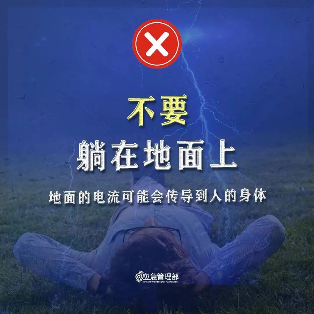 皇冠足球投注网址