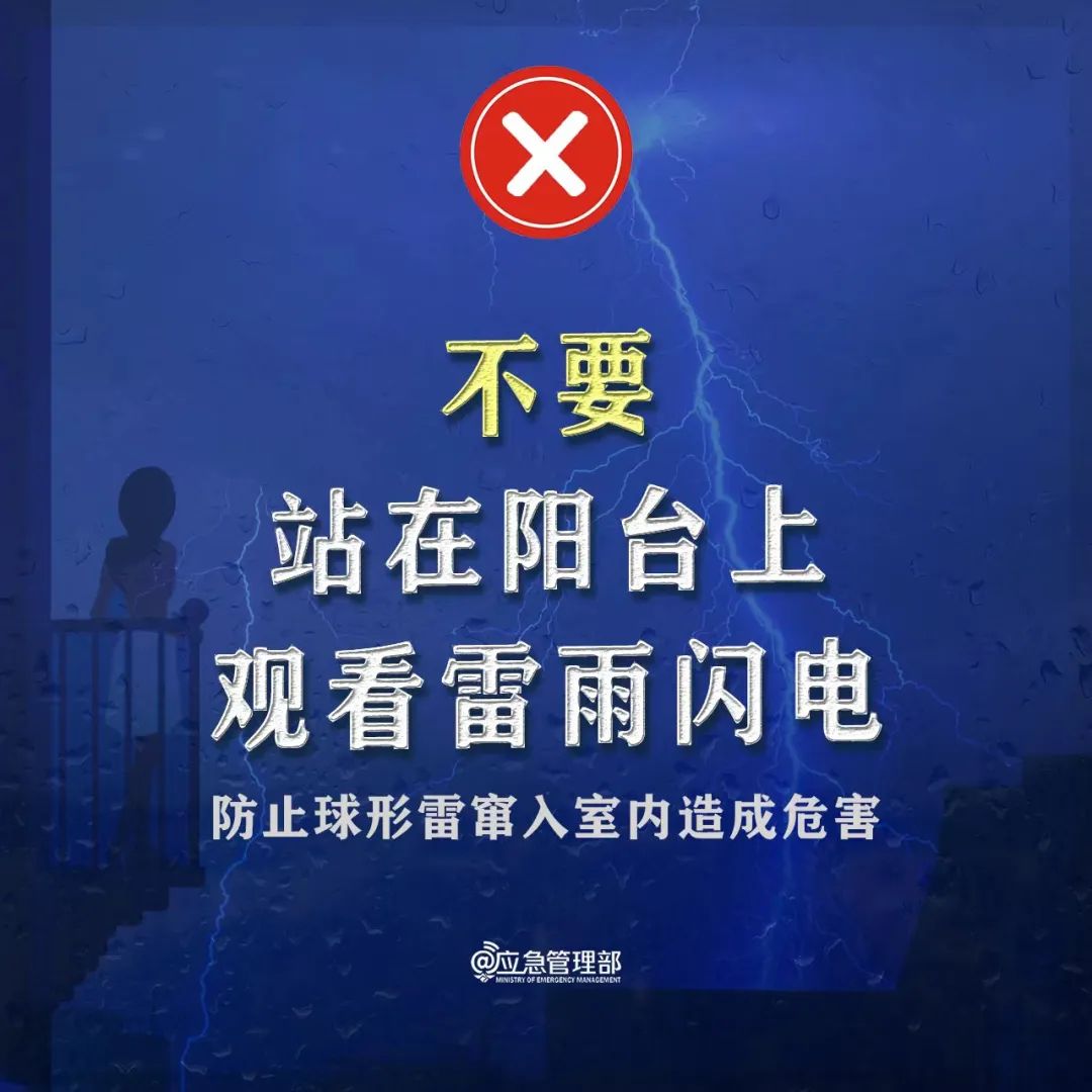 皇冠足球投注网址