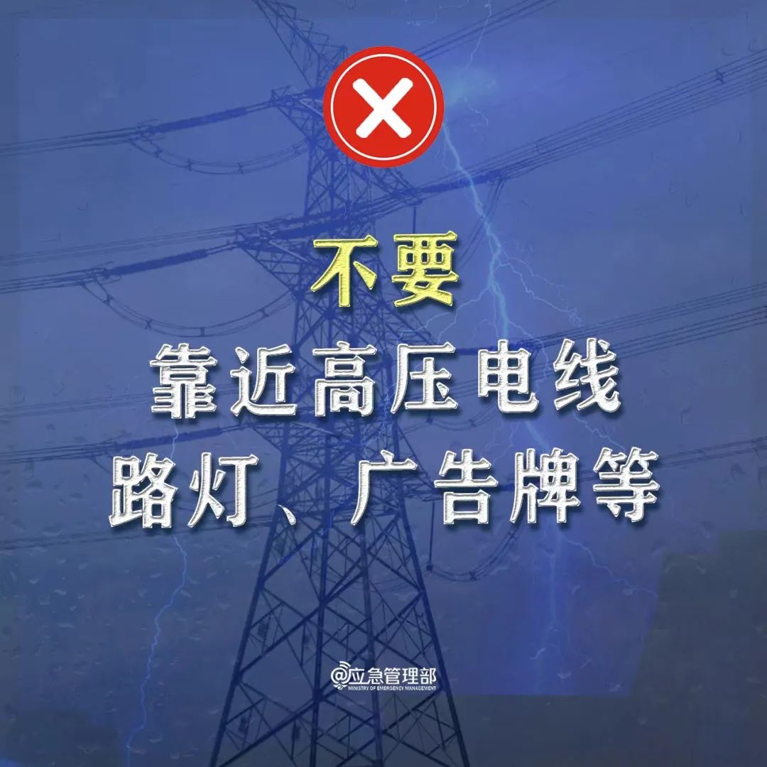 皇冠足球投注网址
