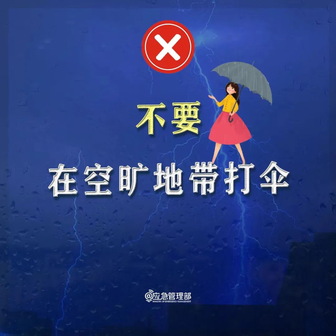 皇冠足球投注网址