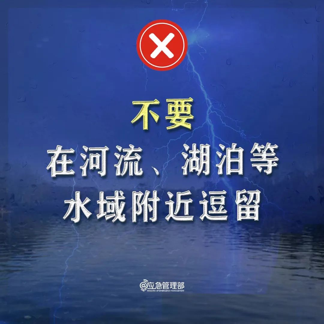 皇冠足球投注网址