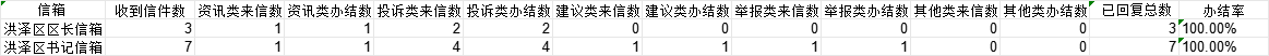 3ad49448-6932-44bb-8a9e-5fe1b26ce112.png