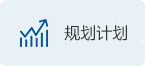 皇冠投注平台