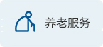 皇冠投注平台