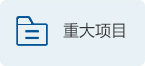 皇冠足球官网
