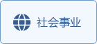 皇冠体育投注