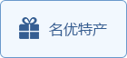 皇冠足球官网