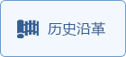皇冠投注网址