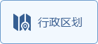 皇冠体育投注
