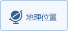 皇冠足球官网