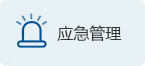 皇冠足球官网
