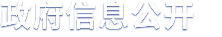 皇冠足球投注网址