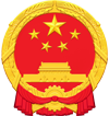 皇冠足球投注网址