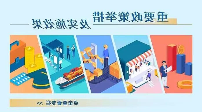 皇冠足球投注网址