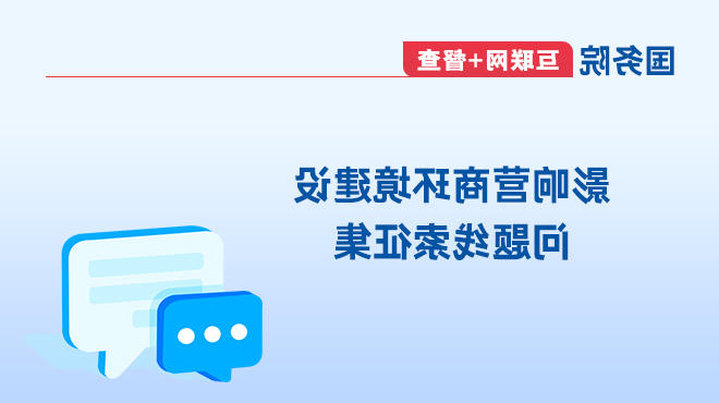皇冠足球投注网址