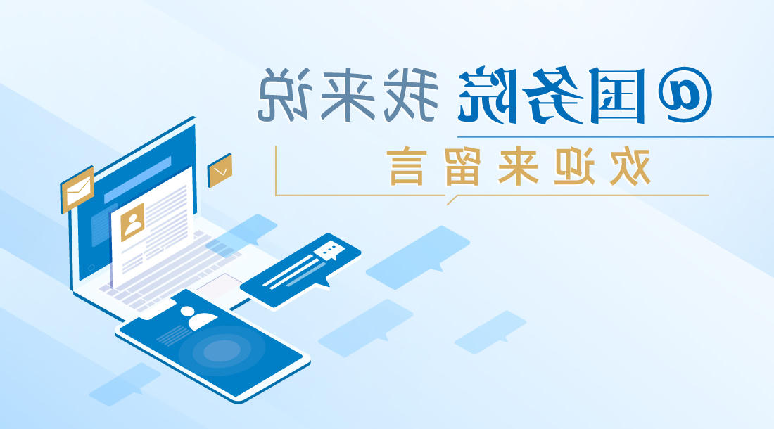 皇冠足球投注网址
