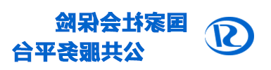 皇冠足球投注网址