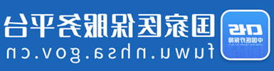 皇冠足球投注网址