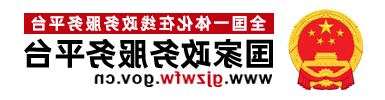 皇冠足球投注网址