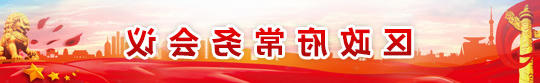 皇冠足球投注网址