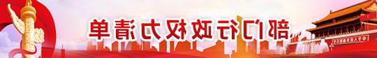 皇冠足球投注网址