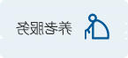 皇冠足球投注网址