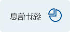 皇冠足球投注网址