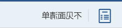 皇冠足球投注网址