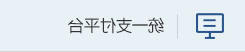 皇冠足球投注网址