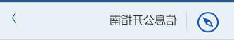 皇冠足球投注网址