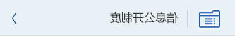皇冠足球投注网址