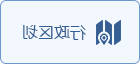 皇冠足球投注网址