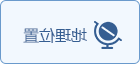 皇冠足球投注网址