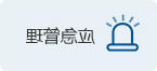 皇冠足球投注网址