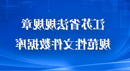 皇冠足球投注网址