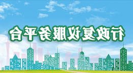 皇冠足球投注网址