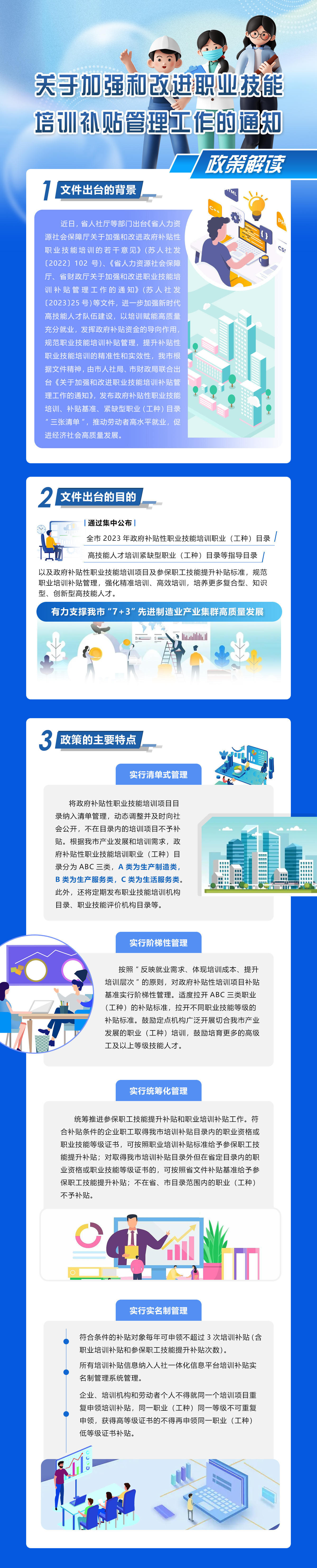 皇冠足球投注网址