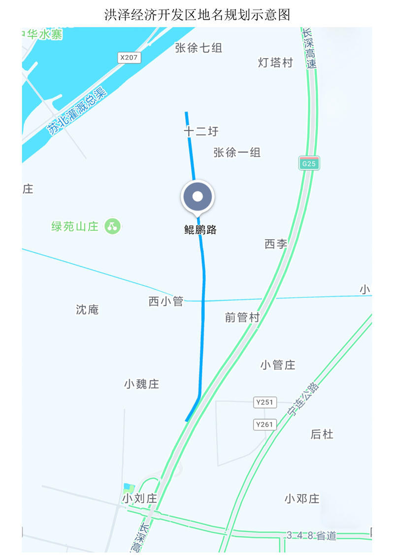 皇冠足球投注网址