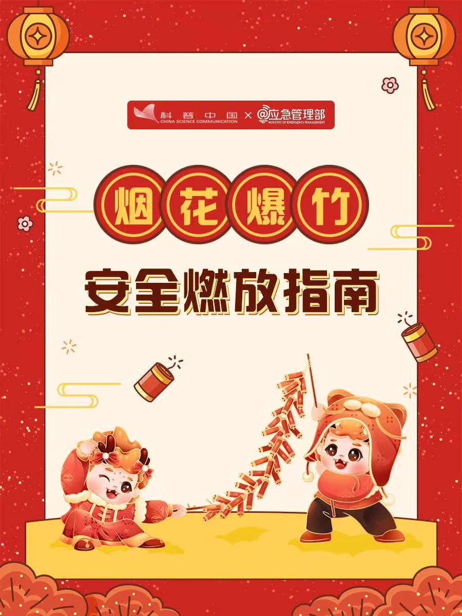 皇冠足球投注网址
