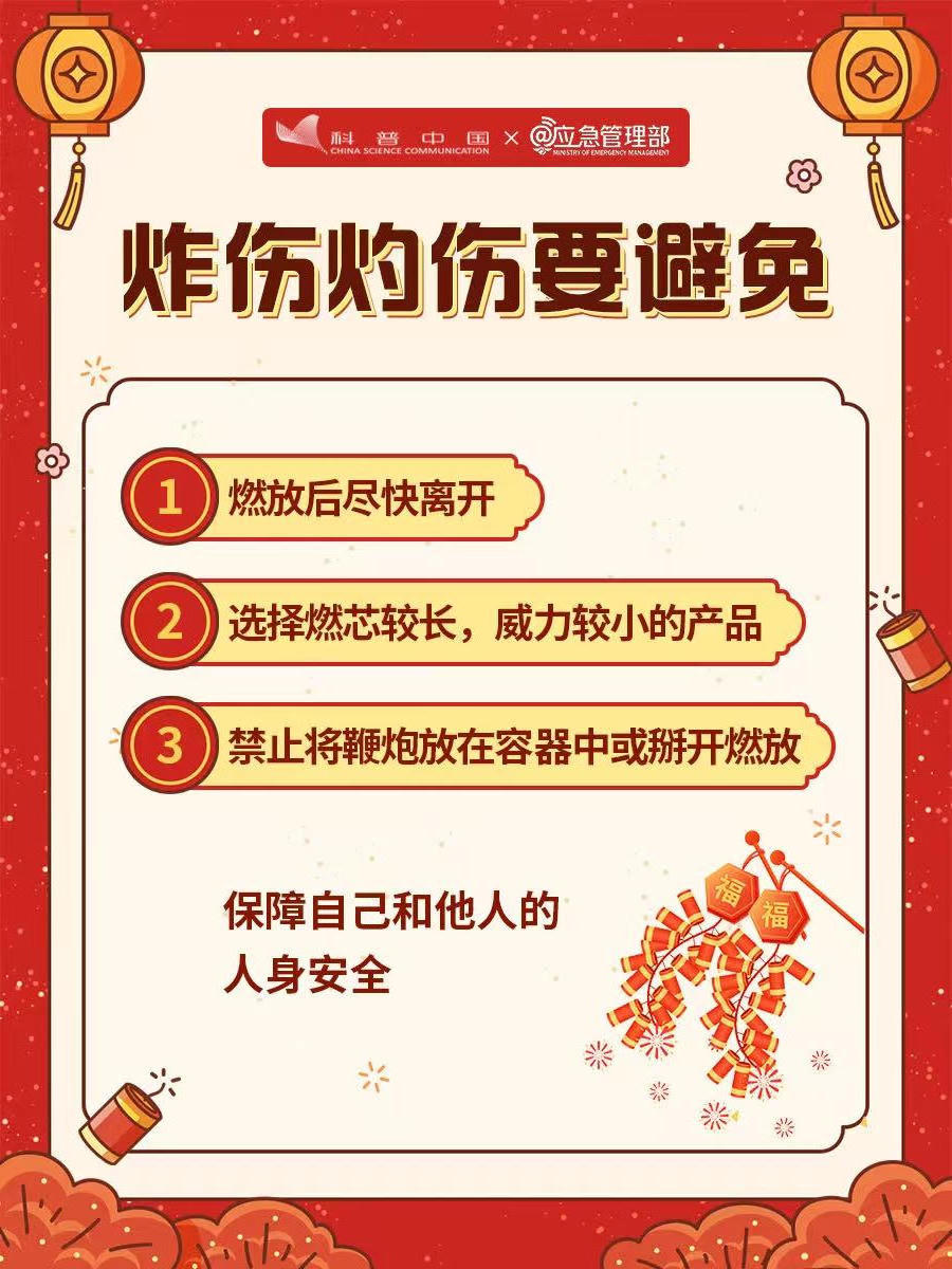 皇冠足球投注网址