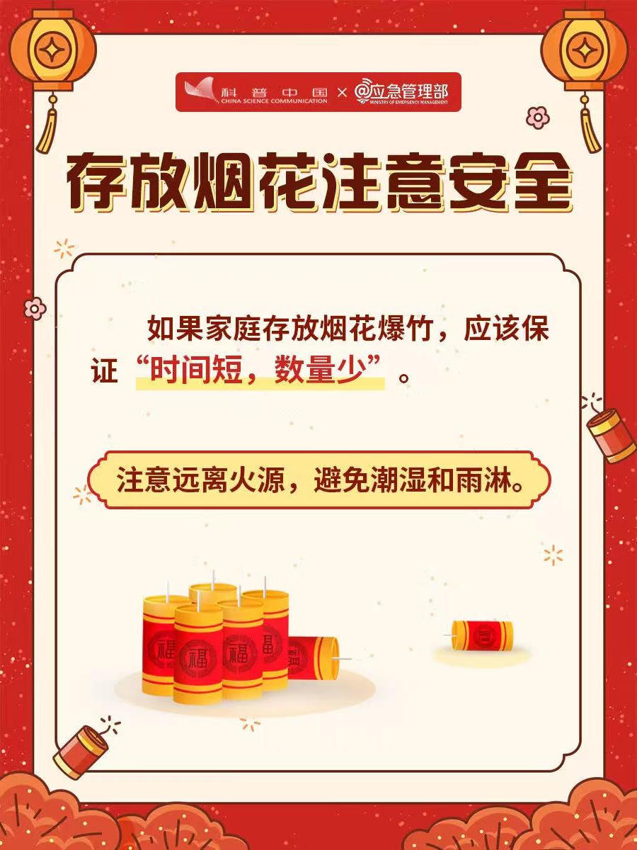 皇冠足球投注网址