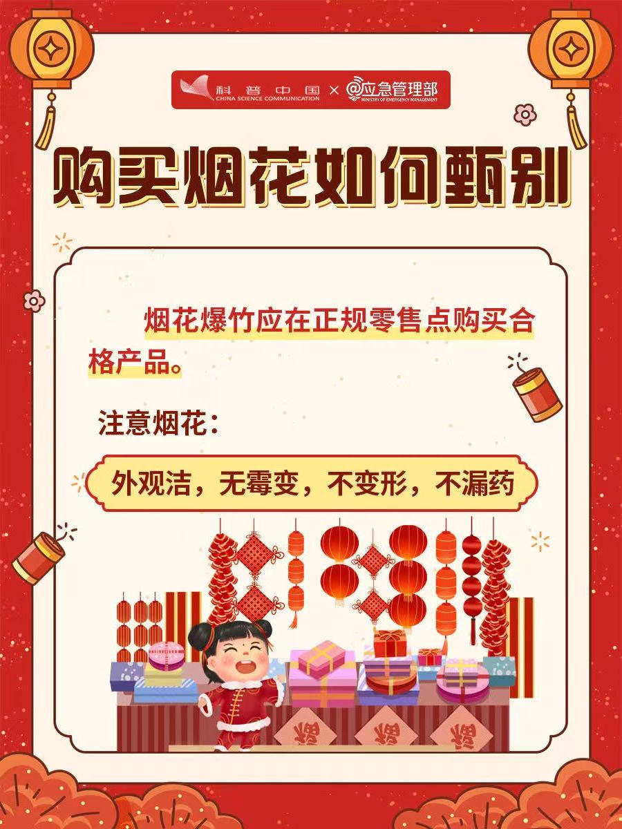 皇冠足球投注网址
