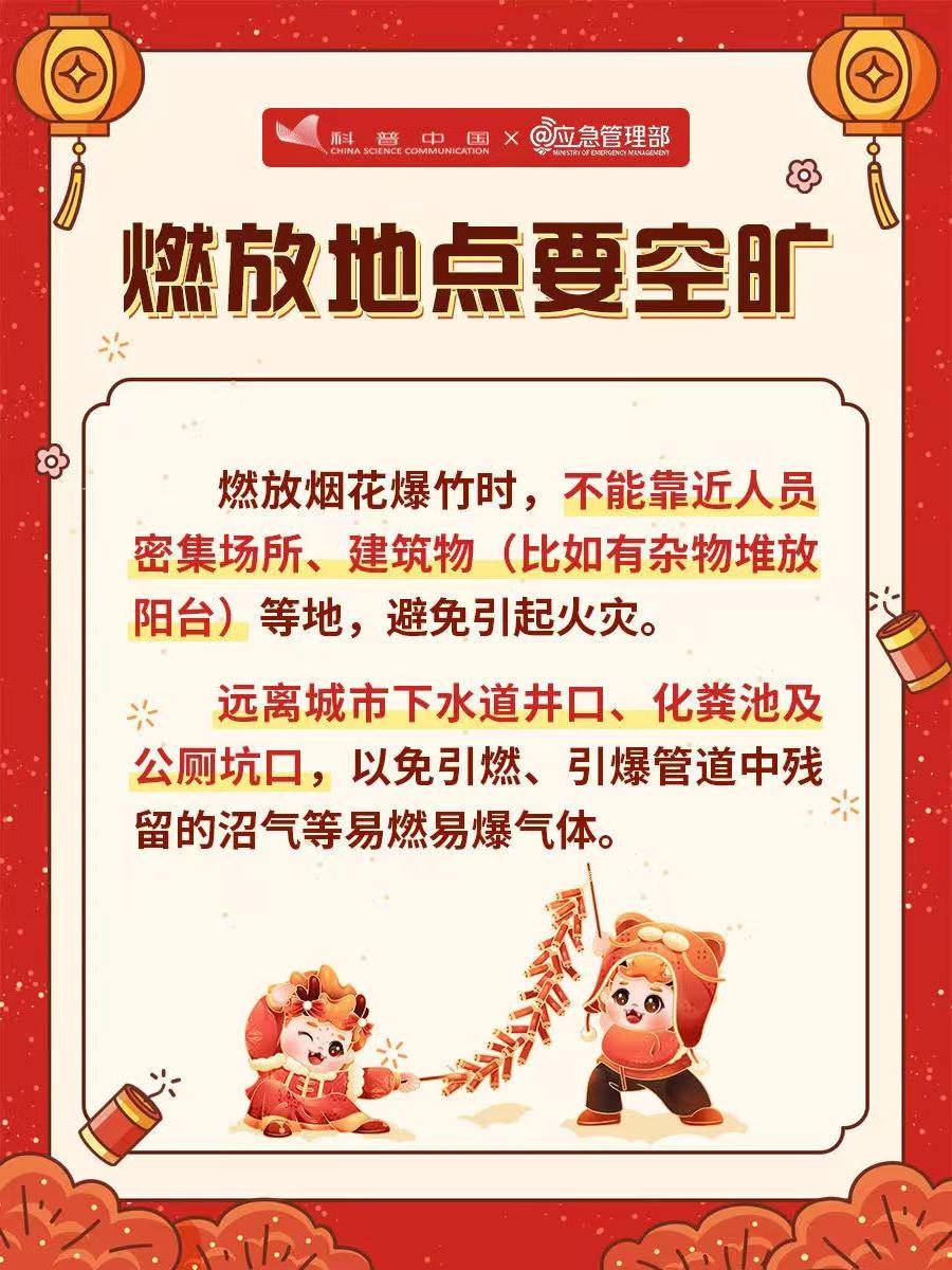 皇冠足球投注网址